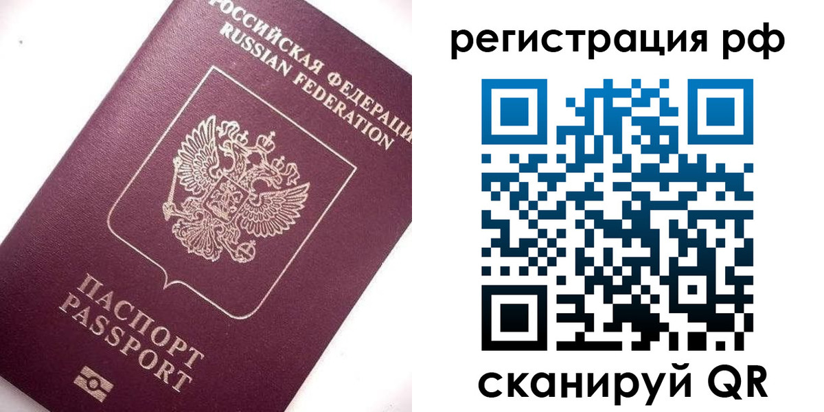 форма 3 в Енисейске